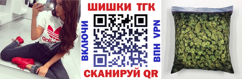 Где купить наркотики Шатура Альфа ПВП  ГАШИШ  Галлюциногенные грибы  Кокаин  Канабис  АМФЕТАМИН 