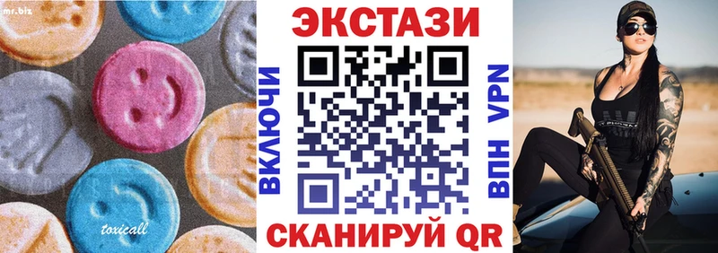 хочу   OMG ссылки  Экстази 280мг  Шатура 