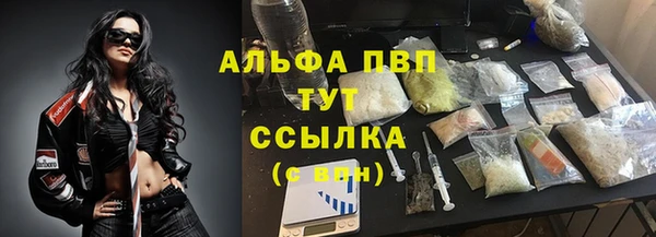 дмт Белоозёрский