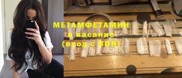 мдпв Богданович