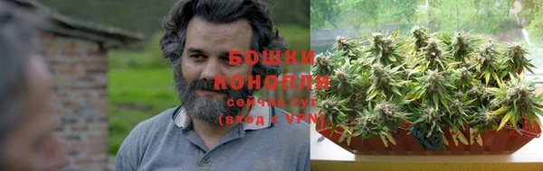 MESCALINE Белокуриха