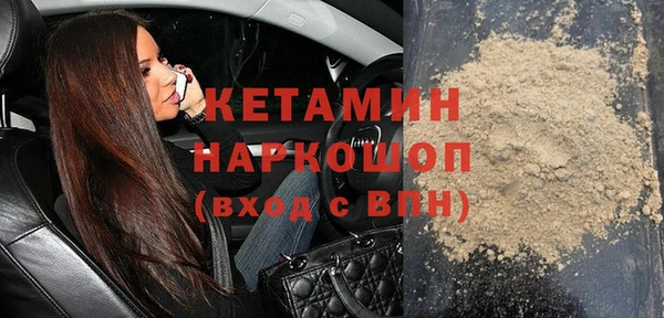 дмт Белоозёрский