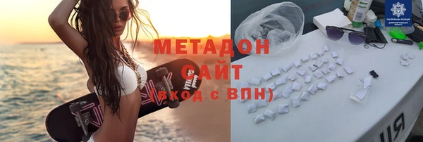 дмт Белоозёрский
