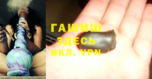 мдпв Богданович