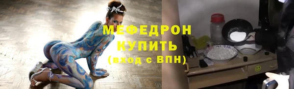 дмт Белоозёрский