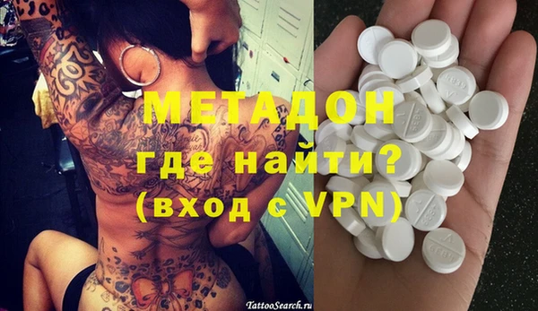 ГАЛЛЮЦИНОГЕННЫЕ ГРИБЫ Беломорск