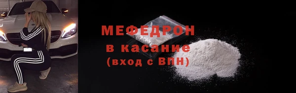 дмт Белоозёрский