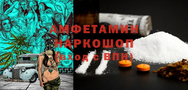 дмт Белоозёрский
