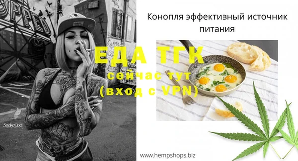 дмт Белоозёрский