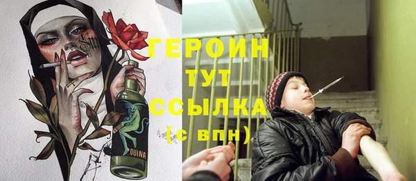 дмт Белоозёрский