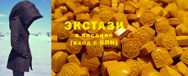 дмт Белоозёрский
