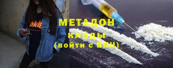 mdpv Богородицк