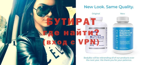 ГАЛЛЮЦИНОГЕННЫЕ ГРИБЫ Беломорск
