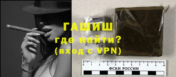 mdpv Богородицк
