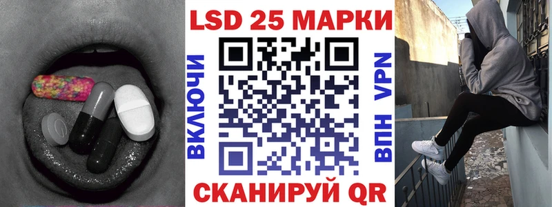 дарнет шоп  Шатура  даркнет формула  ЛСД экстази кислота 