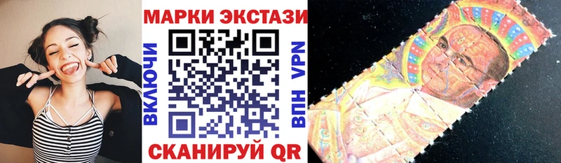 мега ССЫЛКА  Шатура  Марки NBOMe 1500мкг 