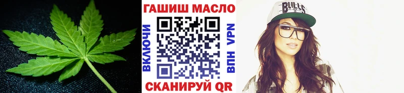 kraken ONION  где купить   Шатура  Дистиллят ТГК THC oil 