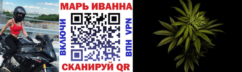 Бошки марихуана ГИДРОПОН  Шатура 